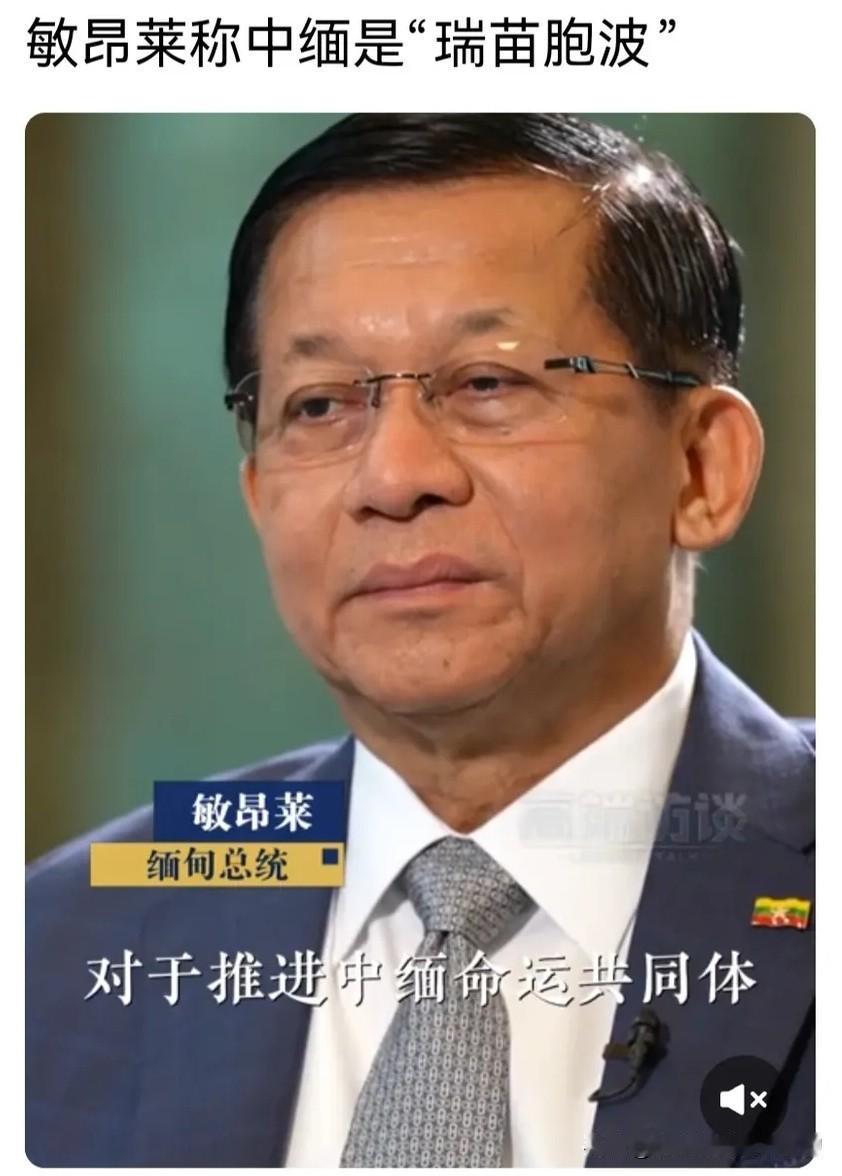 敏昂莱这趟来中国，行程安排得格外有深意。以前他不是没来过，但基本是走马观花，