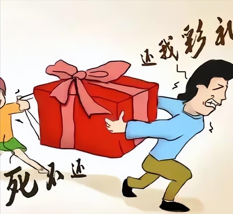 "万万没想到！"6月14日报道，河南，一男子和未成年女生订了婚，男方付了彩礼礼品
