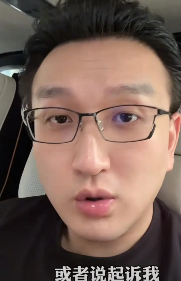 网红博主“妖怪”威胁叶柯必须退网，否则曝光她所有事情，难怪昨天叶柯在直播间说，要