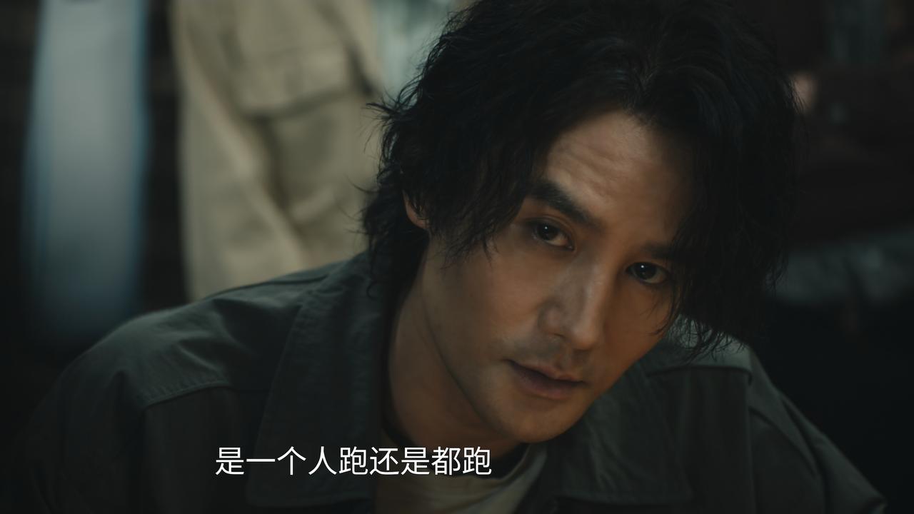 《交锋》魏广进问马憩：“台湾那边有什么反应，香港那边有动静吗？”马憩脑海中瞬间浮