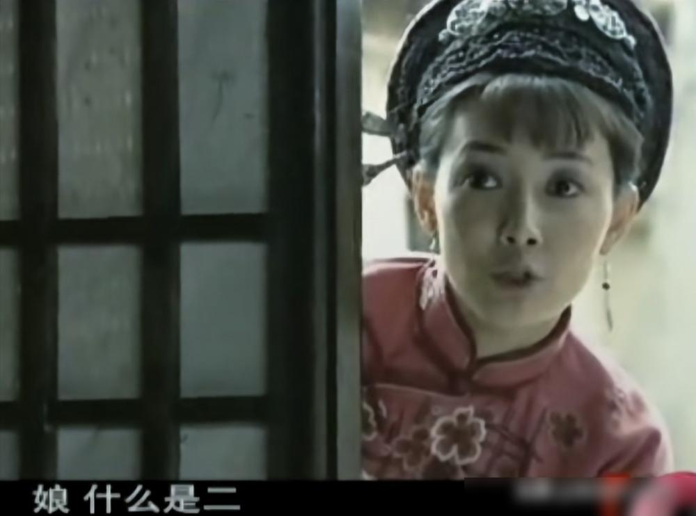 演员牛莉说：“当年，在拍《闯关东》时，大家在剧组给我起了个外号叫‘牛二’，平时见