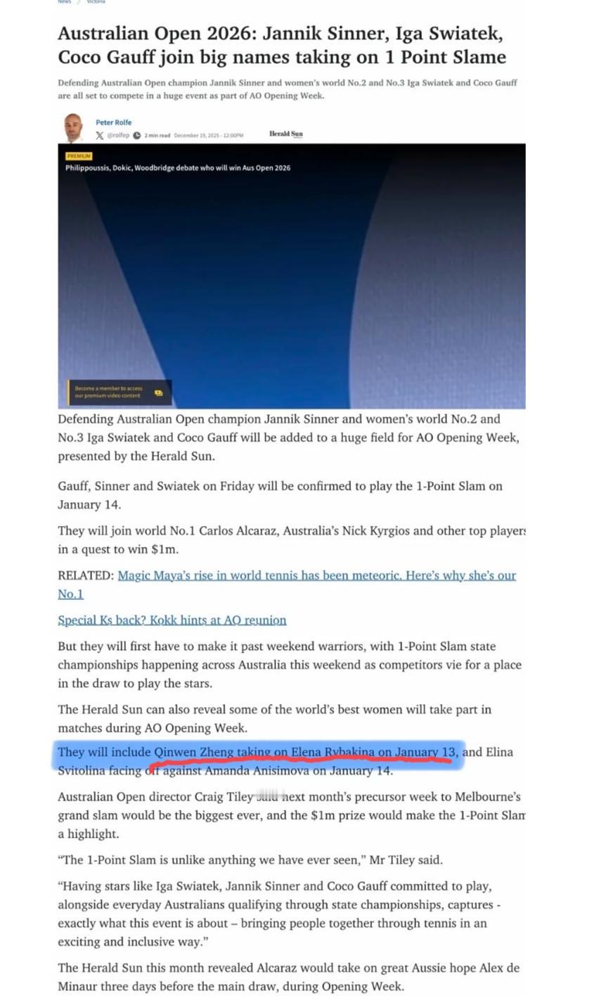 澳大利亚知名媒体报道:郑钦文将在澳网赛前的1月13日和莱巴金娜打一场热身赛。据