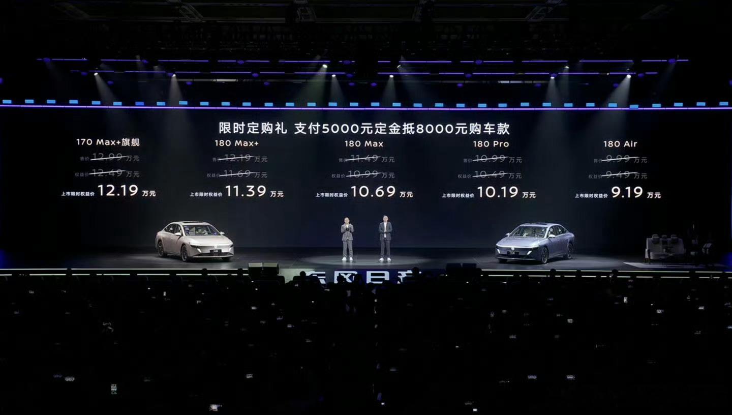 大沙发不是吹的，这价格也还不错，不过MAX版以上才行呀