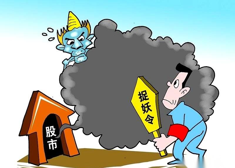 “人人都想加入欧盟，没人想加入中国。”比利时首相这话，我当时在地铁上刷到，差点
