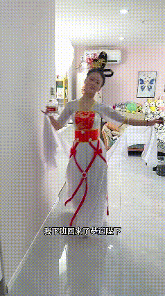 得妻如此，夫复何求？天女散花，嫦娥下凡！