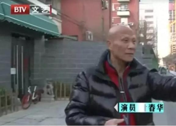 1991年，计春华在“林则徐炮台”旅游时，刚准备下山，突然迎面走来两个便衣：“请