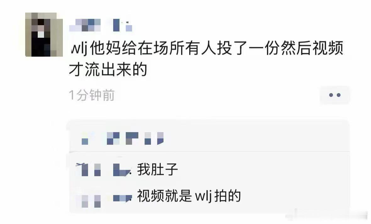 ？老子