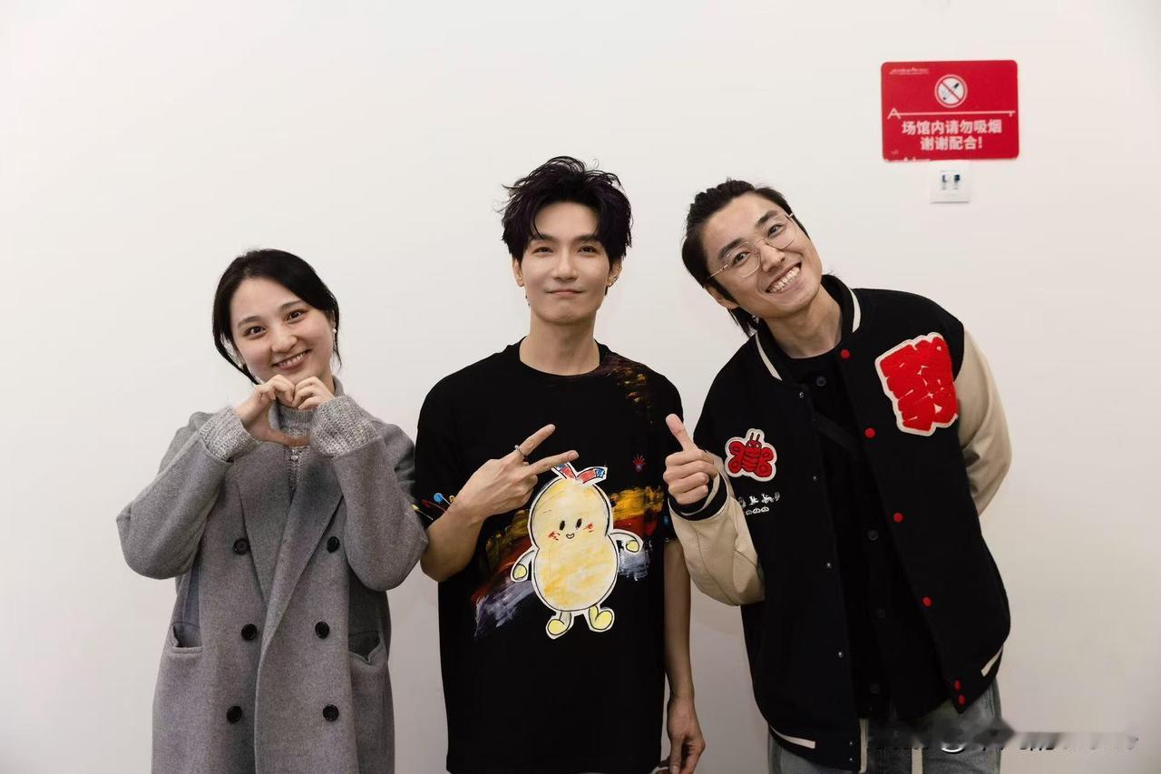 10月19日，《快乐再出发》总导演赵浩发文说：“来看陆虎的演唱会了。”赵浩是