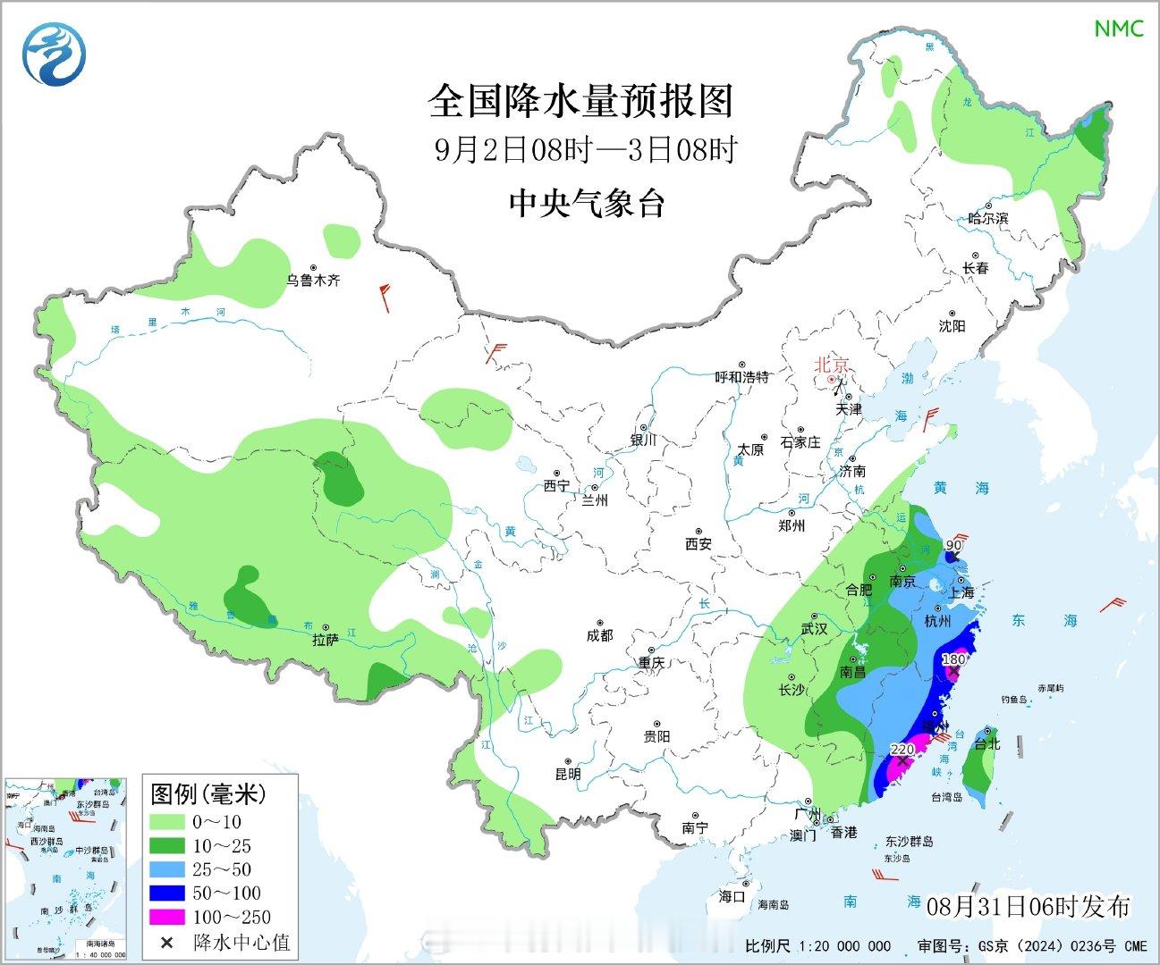 未来3-5天，华东至华南沿海地区的强降雨维持，由于台风沙德尔残余环流占据主导，粤东近海96w大概率会