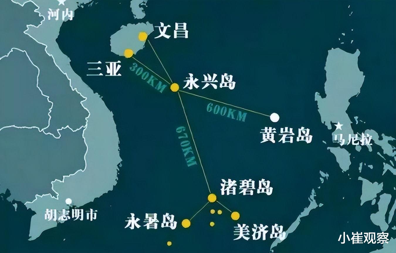 突发：美军挑衅<em>美济岛</em>12海里主权，第七舰队左右开弓到底想干啥