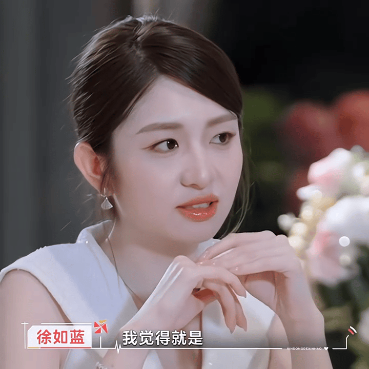 晨蓝cp还是节目组会玩，不知道以为约会呢心动的信号8​​​
