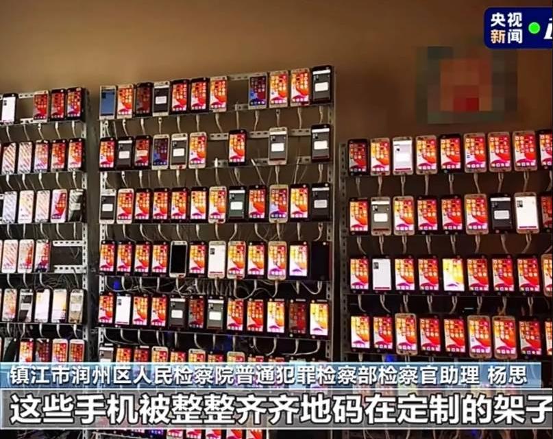 200部手机砌了面墙，一年半狂赚1600万——一个程序员和6万张票的故事。先