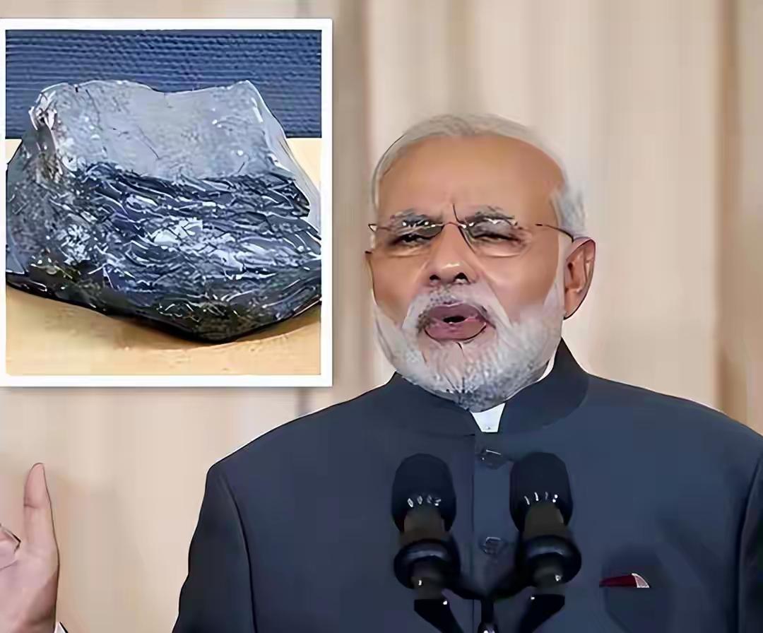 印度人砸了500亿，想抢中国稀土饭碗。结果呢？连咱们一个零头都没够着。莫迪这