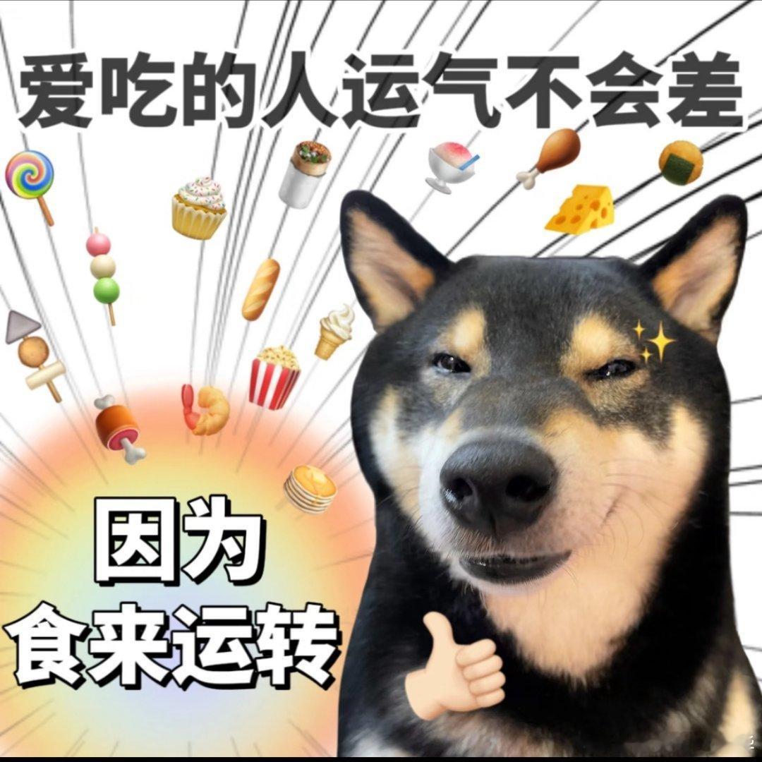 南翔用一万只螃蟹壳做出了鳌胶南翔太拼了！为复刻古籍鳌胶，亲赴养殖场收万只蟹壳，