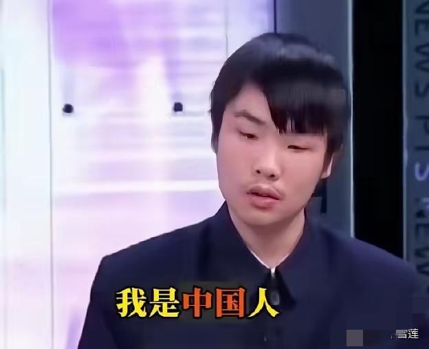 5月17日，一名绿媒主持人挖坑问一名台湾高中生：请问你是哪里人？面对刻意挖坑的