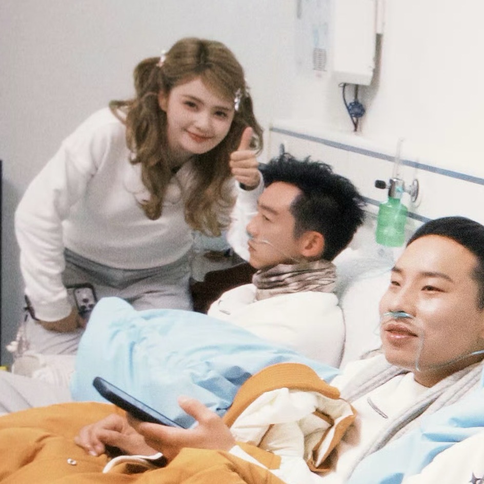 白鹿你…我…诶