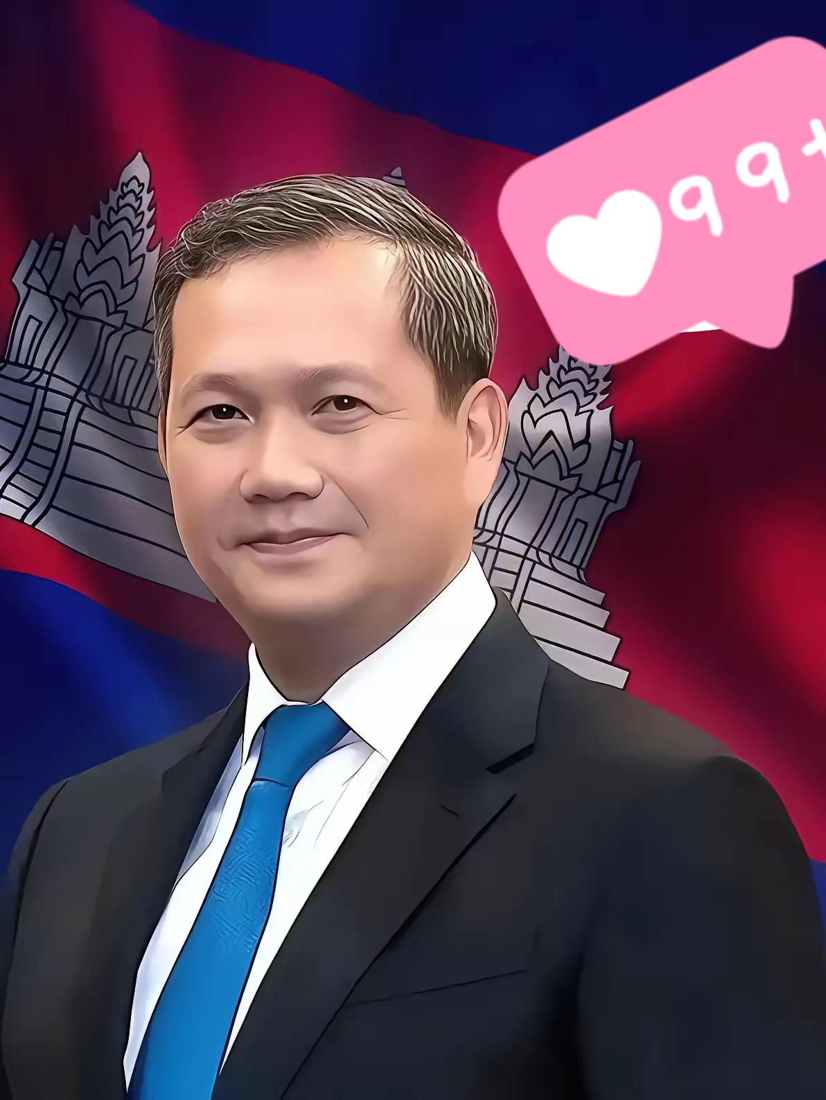 柬泰海域争端升级！柬埔寨搬出联合国，一招打破东南亚争端老规矩！2026年6月2日