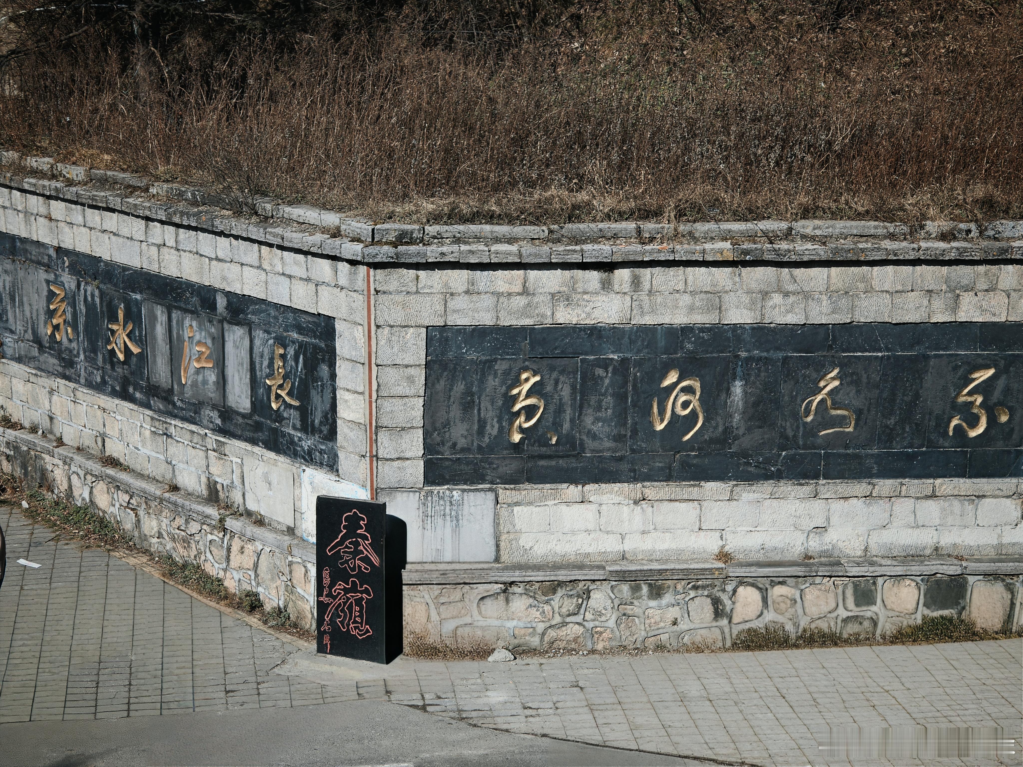 简单去秦岭里溜了一圈