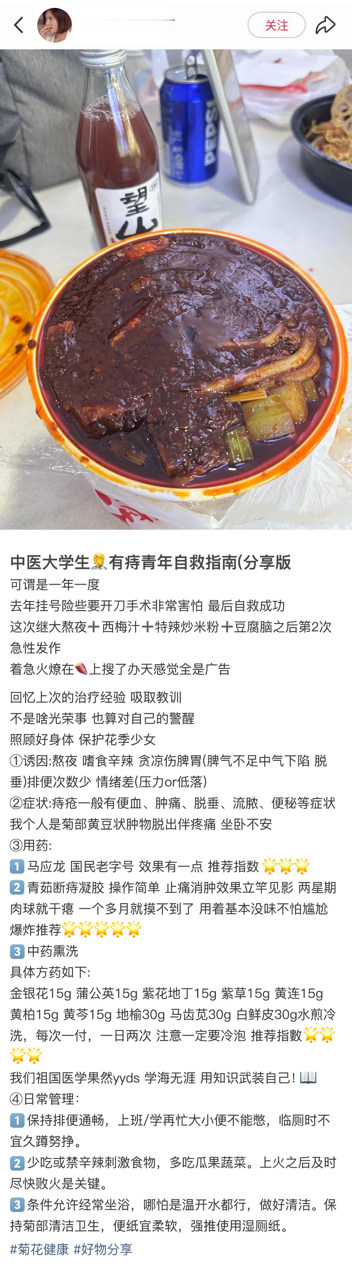 新学到的一个冷知识，希望能赶快用到😎