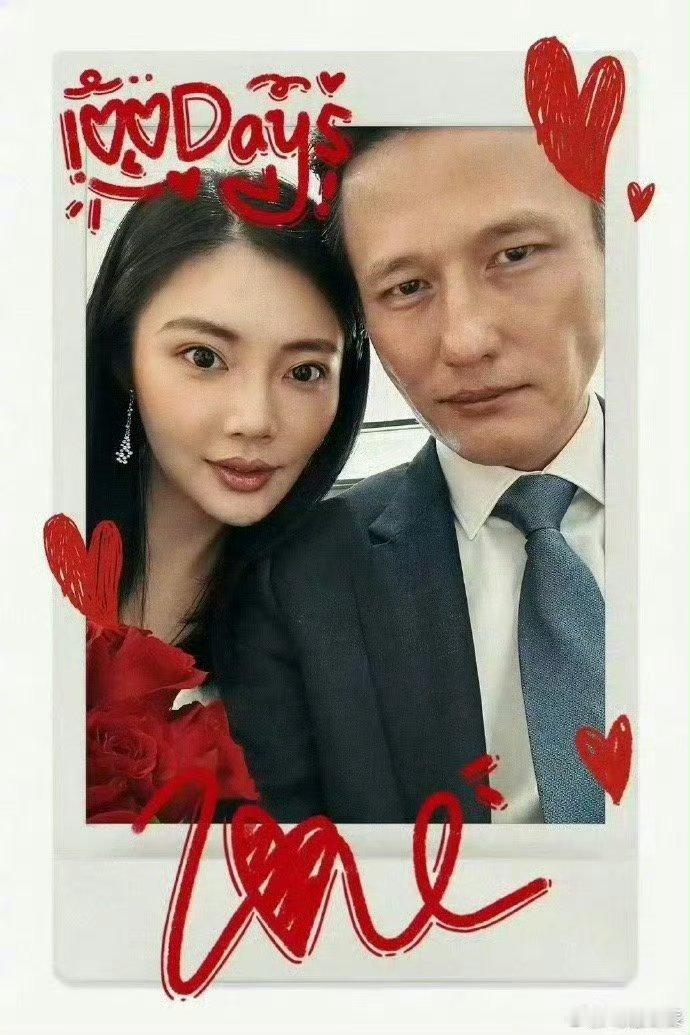 徐冬冬尹子维情人节是这样过的救命！徐冬冬尹子维这哪是教语言，明明是光明正大表白