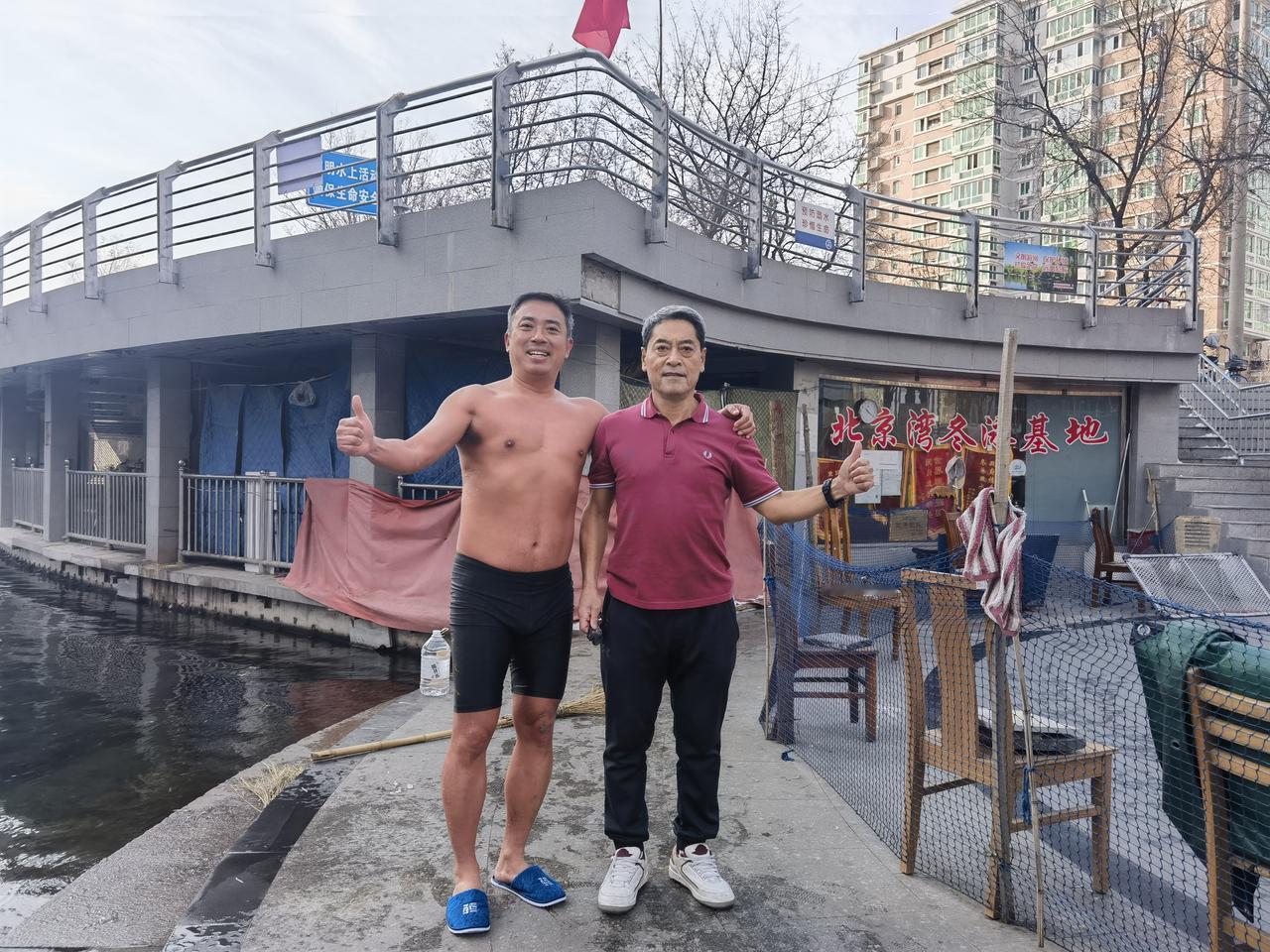 寒波里的重逢——太原泳者在北京湾的暖阳叙事