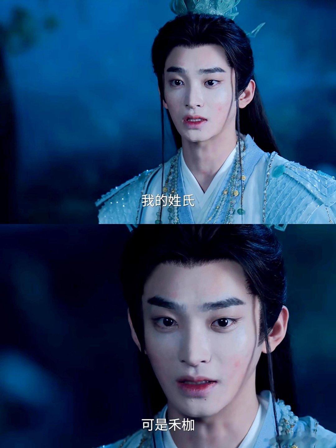 在《白日提灯》29集中，风夷惩治宋兴雨的场面超帅，阵法一出，宋兴雨瞬间伏法。此前