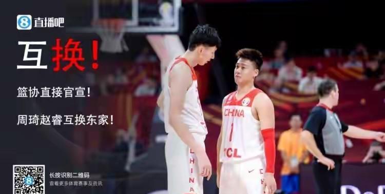 数据显示！现役CBA联赛拥有无限开火权仅有此6人:1.孙铭徽(广厦队)2.赵