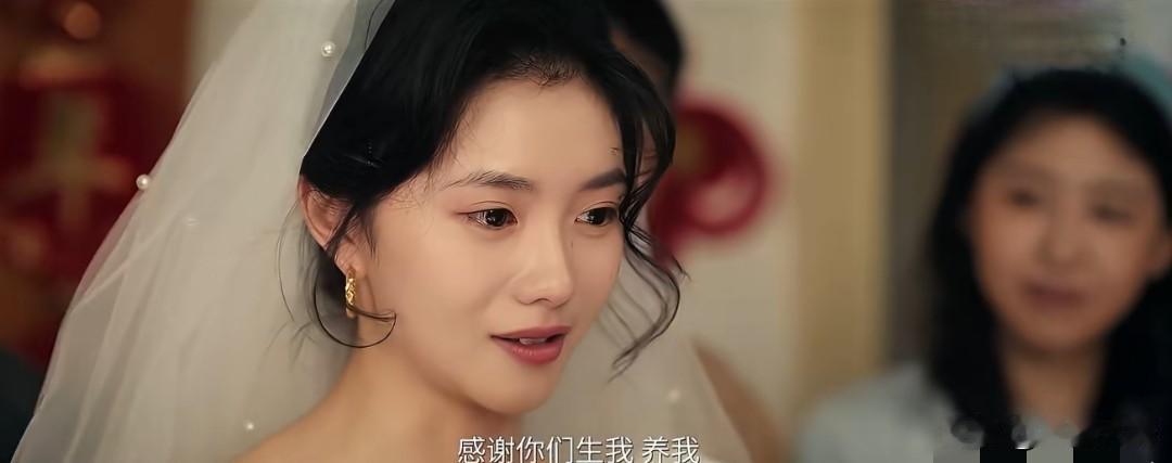 最意难平的婚礼！易青娥总算迎来了属于自己的婚礼，现场喜气洋洋，可看完细节心里满