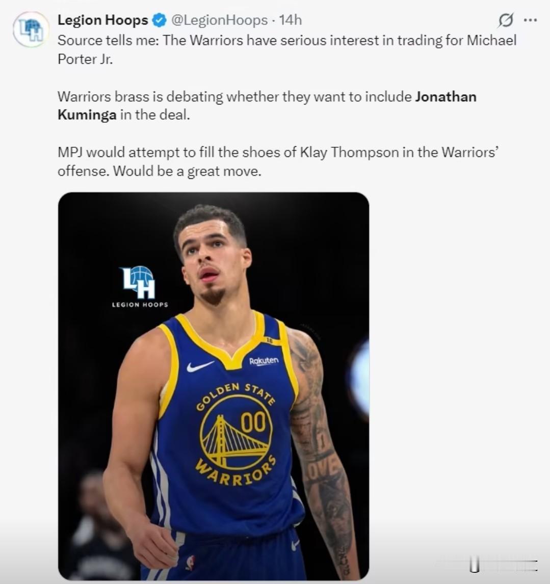 勇士新三巨头诞生库里、巴特勒、小波特！新水花兄弟库里和小波特！勇士又犯老毛病了