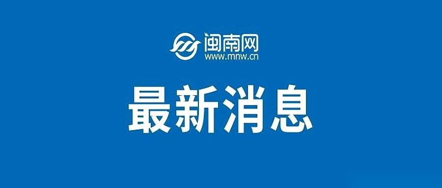 以色列总理内塔尼亚胡直接摊牌，宣布攻占黎巴嫩南部的博福特岭据点，称这是一个“重大