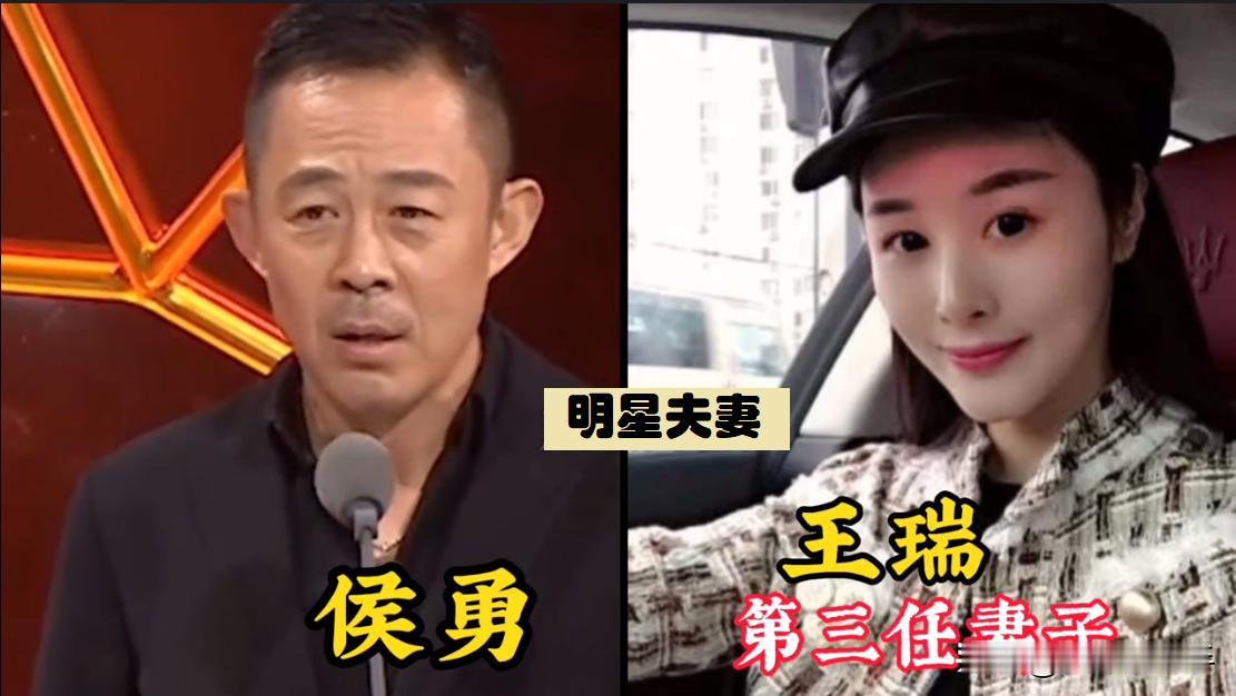 头婚二婚失败，三婚四婚寻找到满意伴侣的17位著名明星。即便有的年龄上、颜值上差