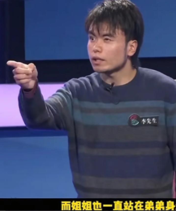 湖北“扶弟魔”赵女士对着丈夫大吼：“公婆的这套房子，必须给我弟弟做婚房。”遭到丈