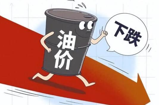 好消息！8月14日，新一轮国内油价调整了，我们苦苦等待的油价，它终于降了。按