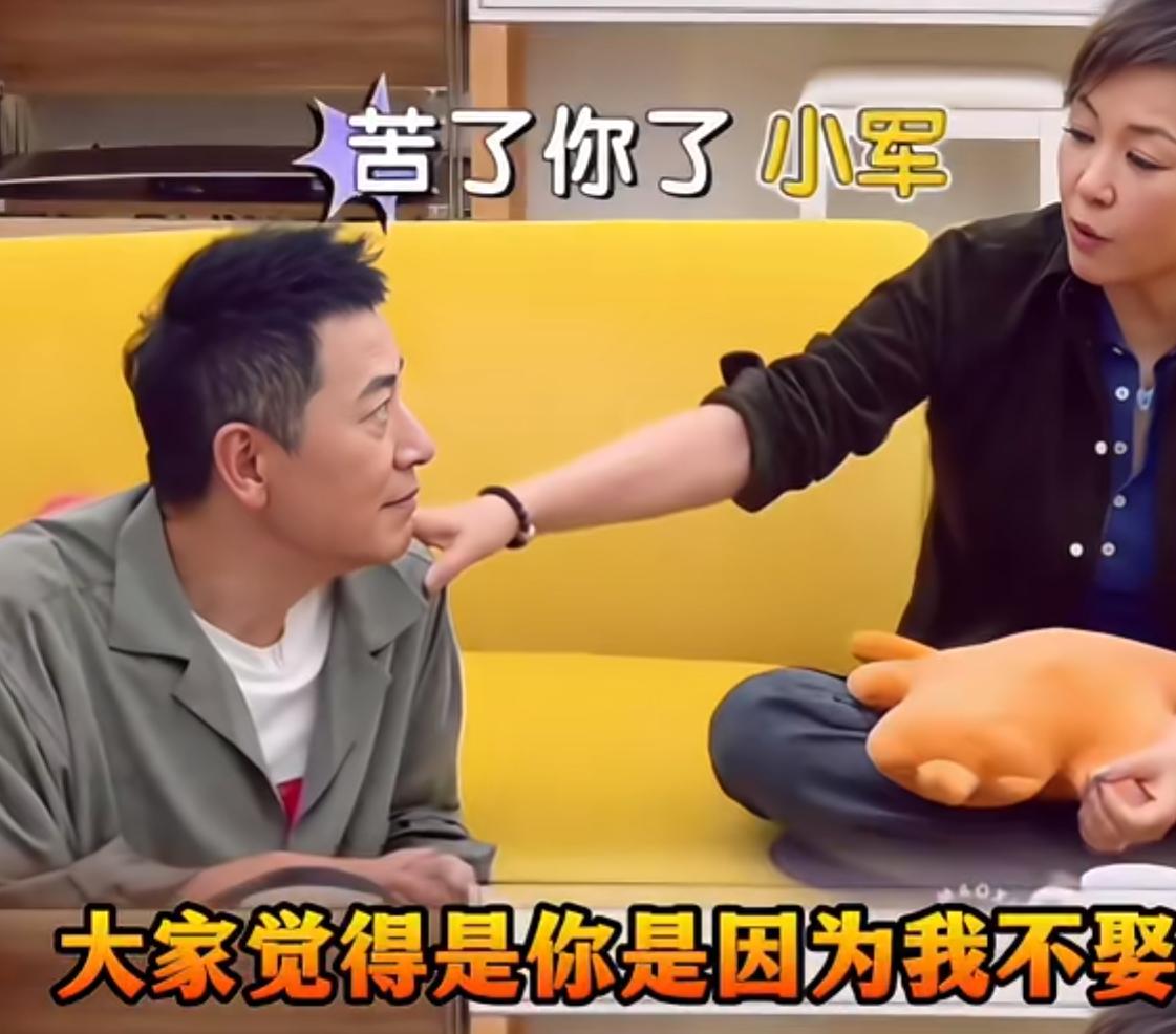 戴军回应如何与李静保持关系是因为没睡过！我的天啊‼️这是可以公开说的吗？戴军