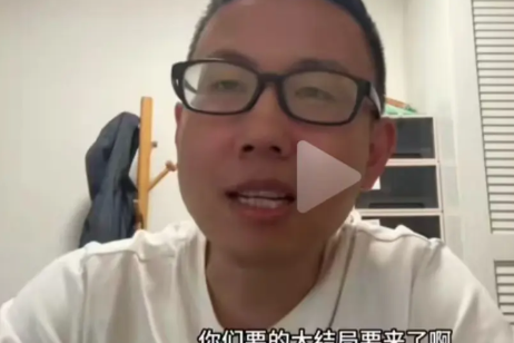失业才五个月，老婆不顾一切的要离婚！一位博主说，我失业5个月了，自从失业后，老