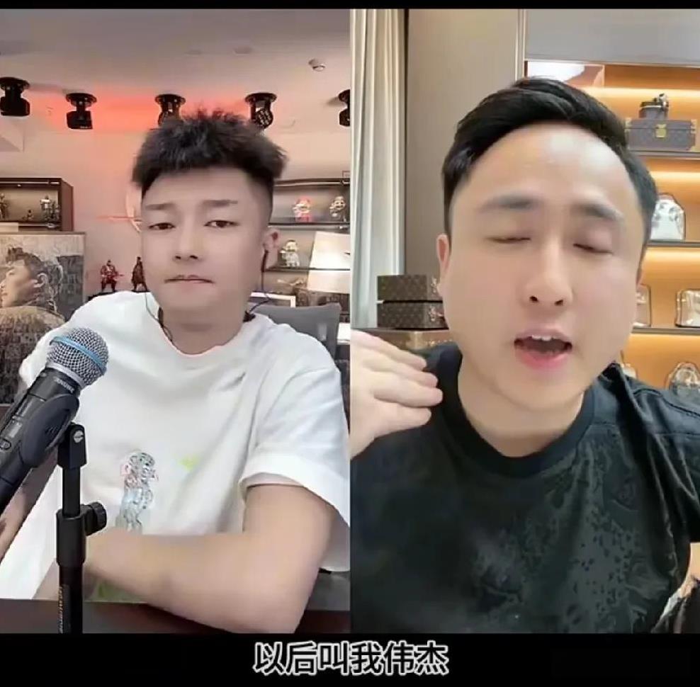 二人正式和好，宇文泡喊话到，以后谁敢欺负散打哥从我身上踏过！