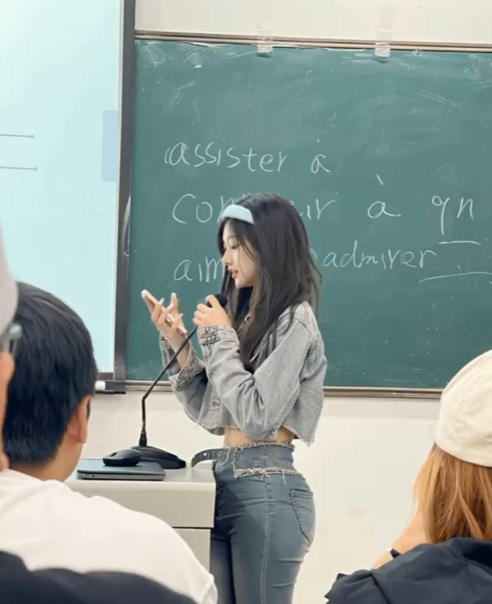 有这样的英语老师，还有学生逃课吗？