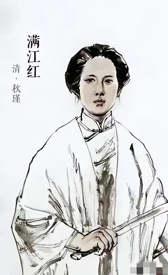 最近秋瑾烈士的后人起诉青年艺术家李某，成了全网最受关注的话题。就连平常只爱看短视