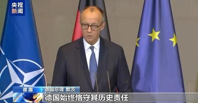 不得不说，德国的求生欲真的很强啊！中国拿出“敌国条款”给日本念了一遍，日本在那儿