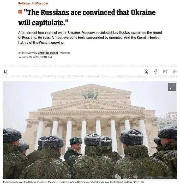 烽火问鼎计划克宫早已经对高昂伤亡表现出了令人感到震惊的残酷承受力，那么，普通俄