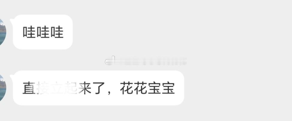 准备健身