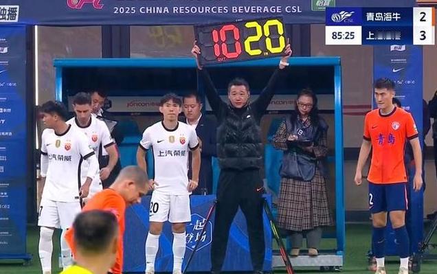 晴天霹雳！北京国安1：2输给深圳新鹏城，几乎要让海牛球迷从沙发上跳起来。虽然对