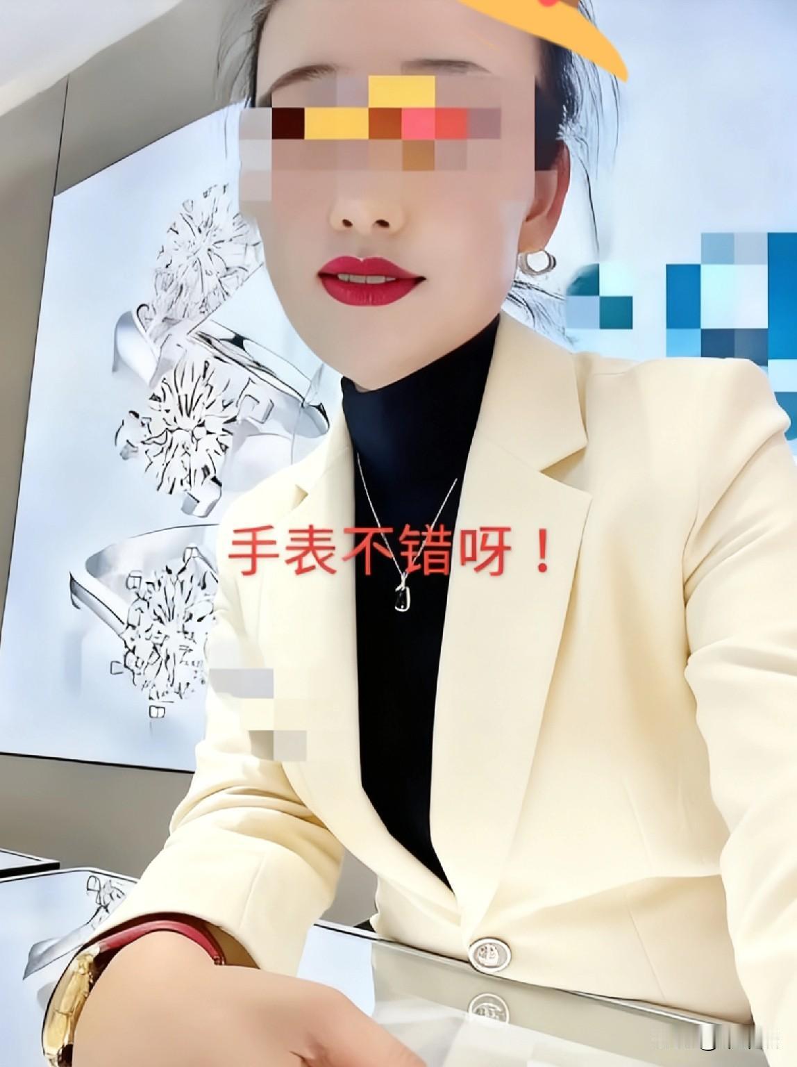 33岁的付某婷给所有在外务工的男人提了一个醒！那个视频我看了很多遍，感觉付某