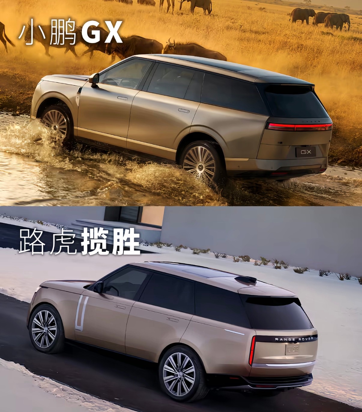 好的设计总是心有灵犀…