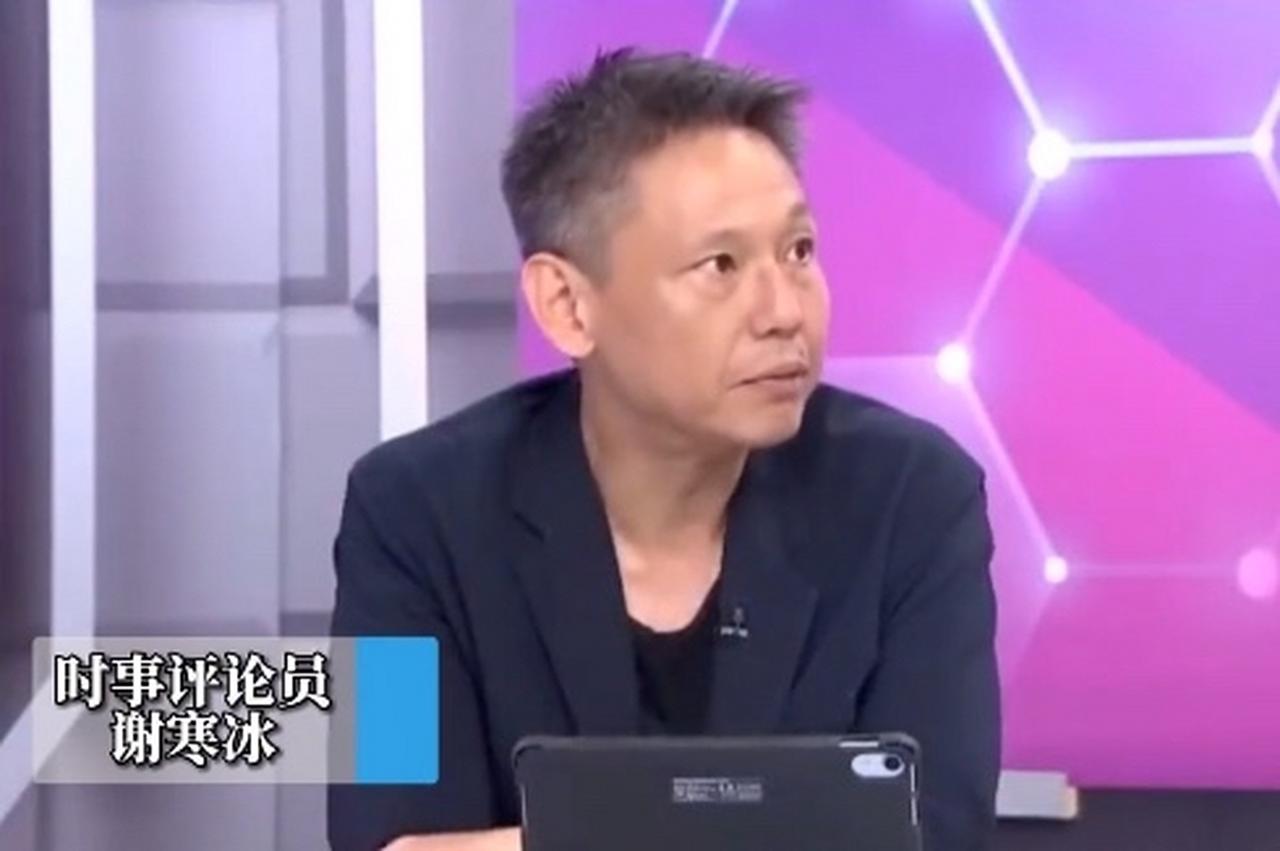 台湾军事专家谢寒冰终于说了实话：“武统、和统都没戏了，因为大陆已经启动了最可怕的