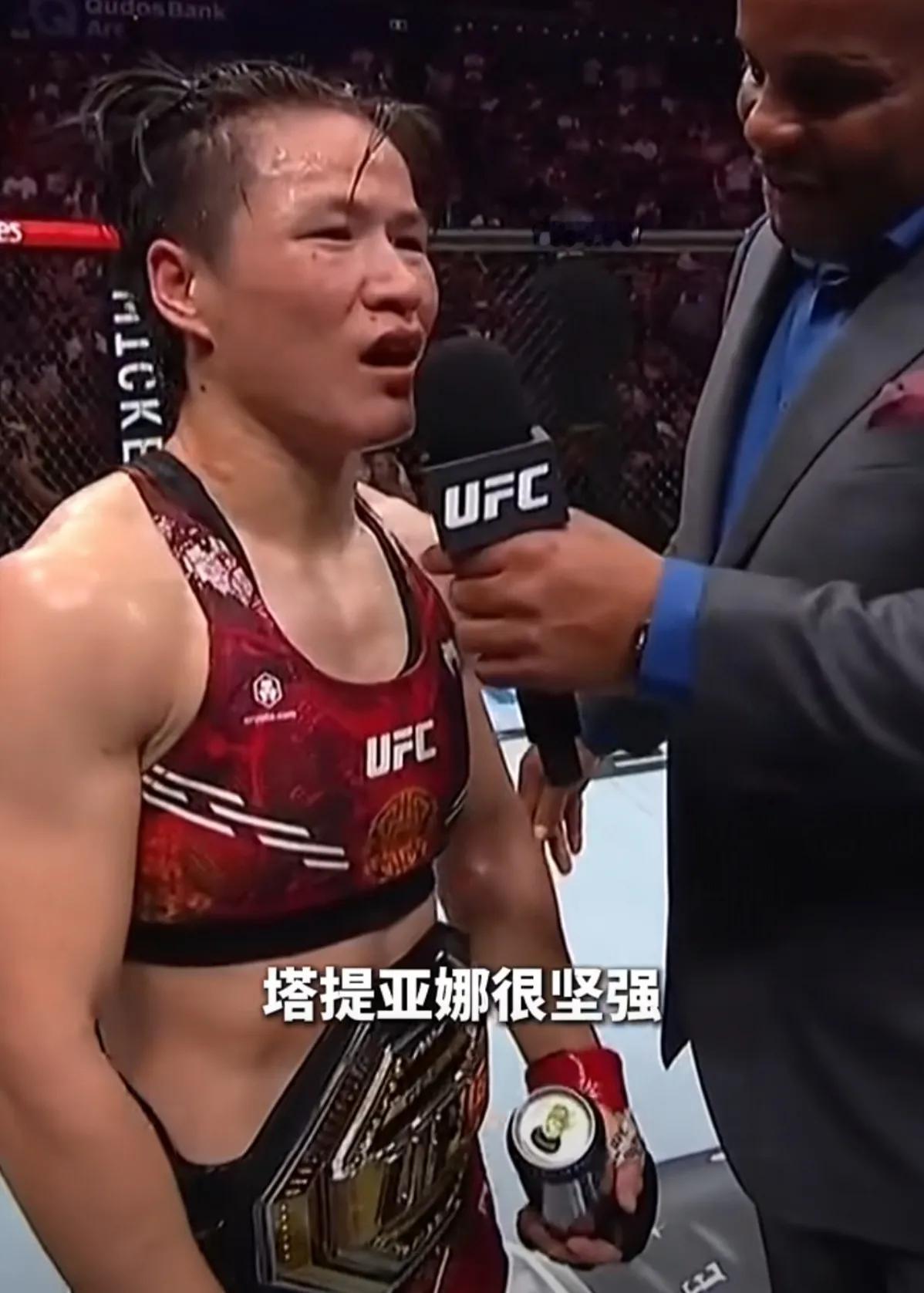 终极格斗冠军赛——（UFC）312当地时间9日在悉尼举行。现任女子草量