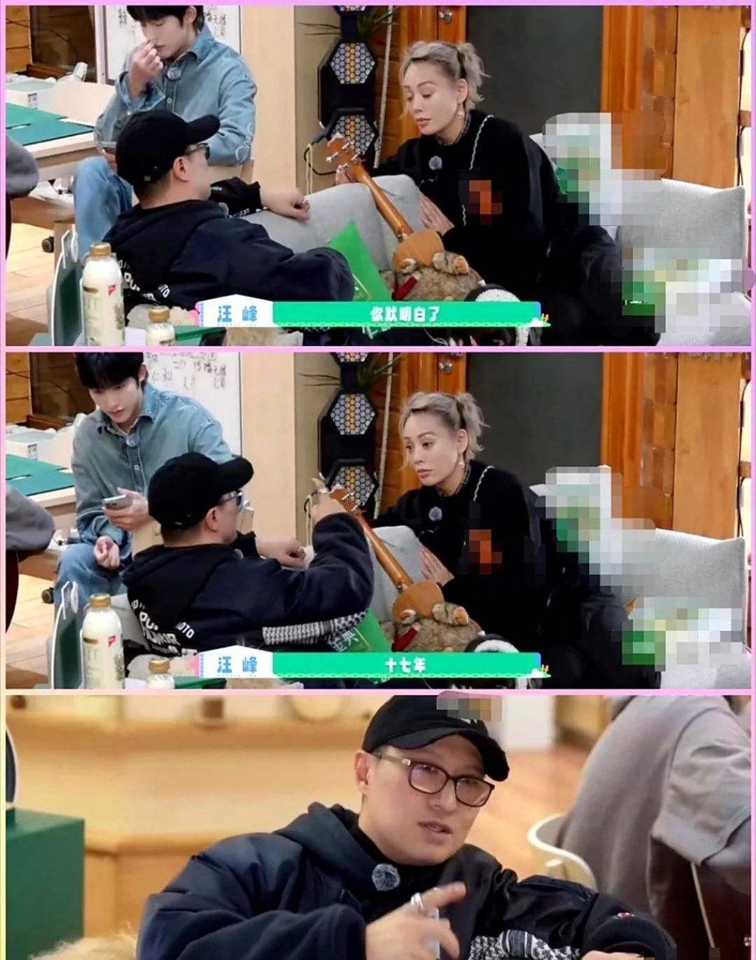 吃完宗庆后的瓜，森林北是真的坐不住了！因为汪峰的家里，同样有一个危险人物，这个人