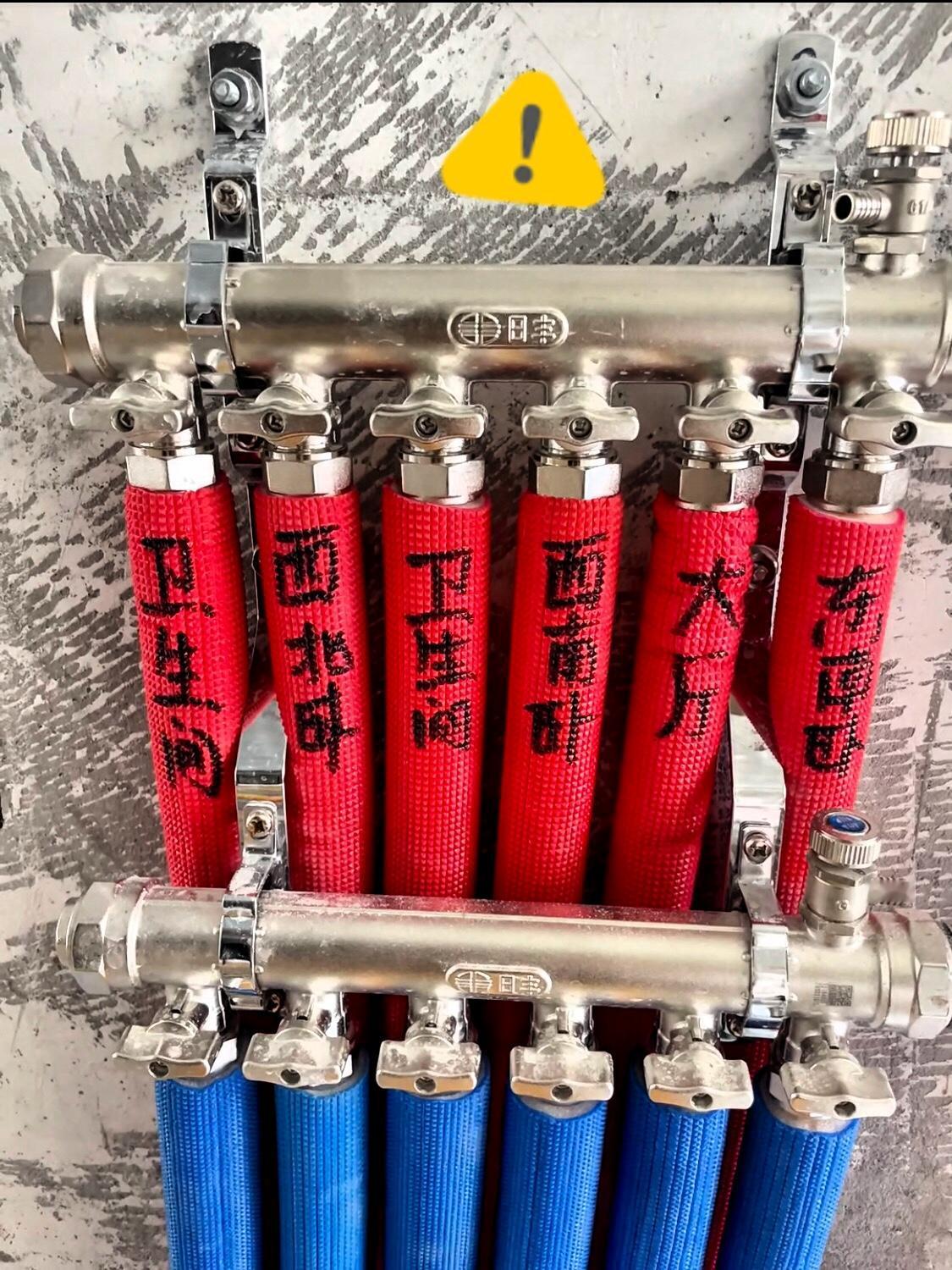 去交个采暖费，结果人家一句话给我干蒙了。工作人员查了半天，抬头说我家地暖居