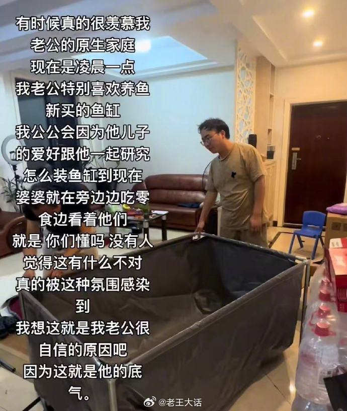 在爱里长大的孩子，迷路也像旅行。[哭哭]​​​