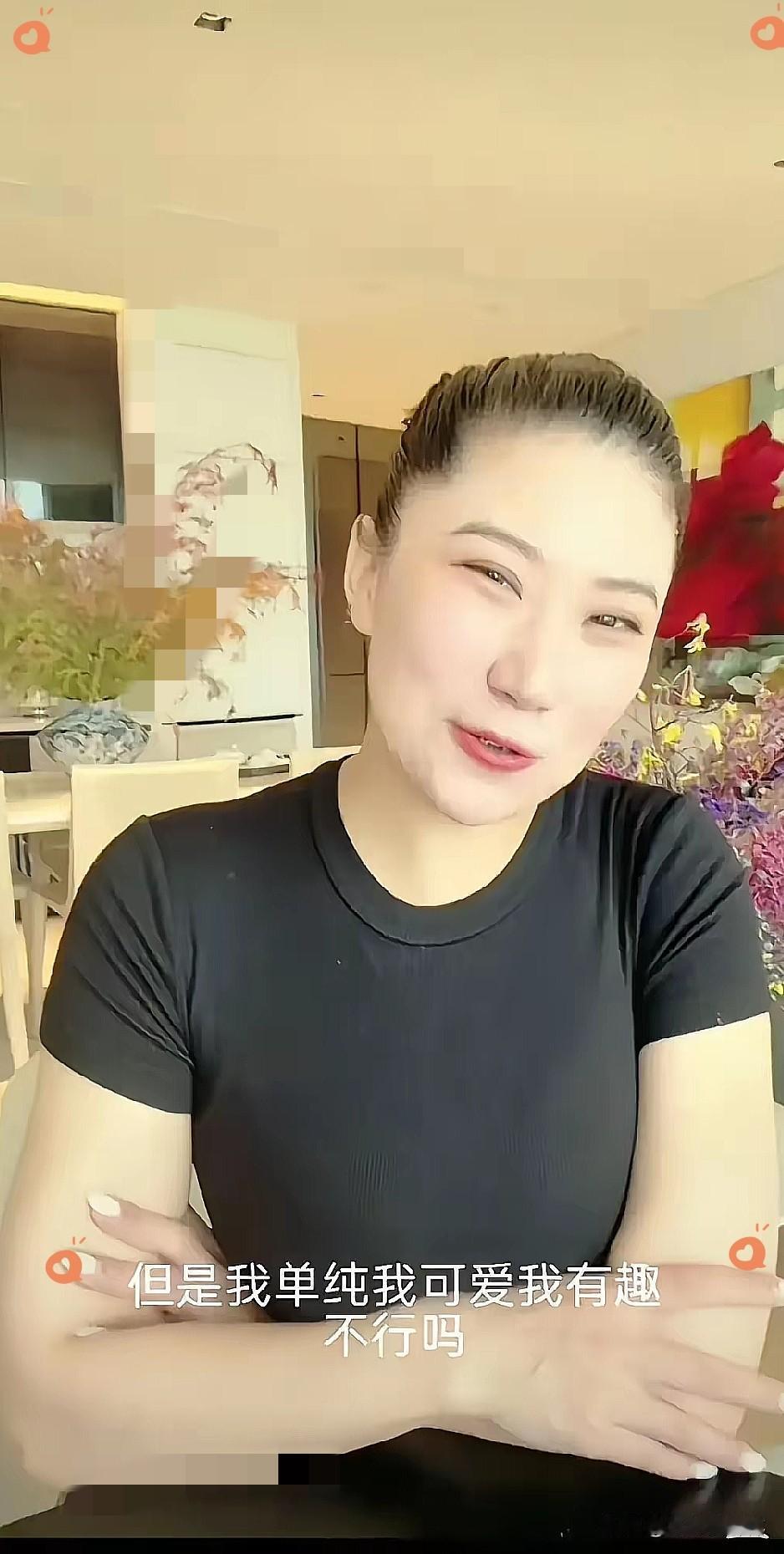 Coco说老谢给她留了上海的房子和一堆金条，以为这下辈子都稳了？结果网友扒出真相